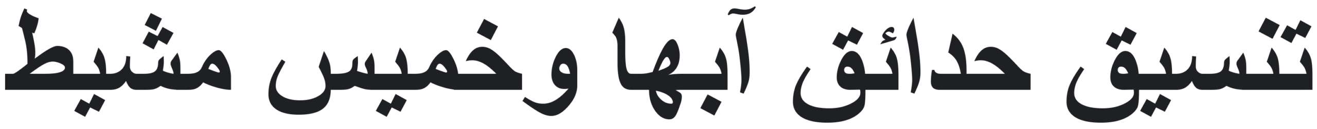 logo-img